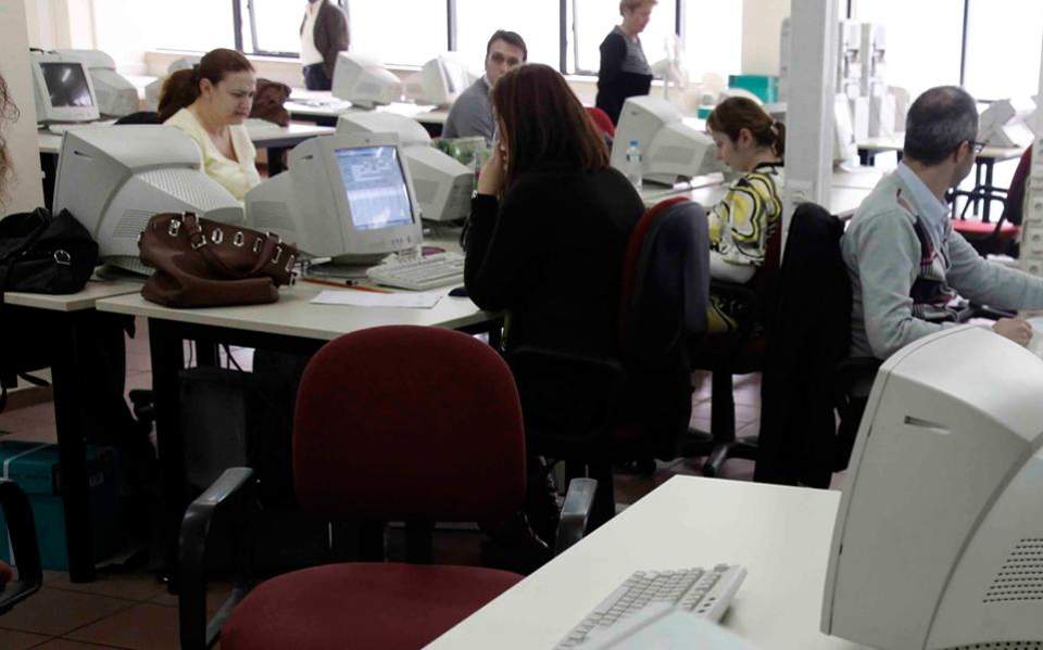 Αποψη: Πώς υπολογίζονται στον ισολογισμό ζημίες από υποκαταστήματα αλλοδαπής