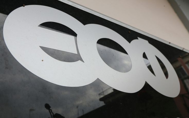 Καμπανάκι ΕΟΦ για φάρμακο κατά του καρκίνου του προστάτη