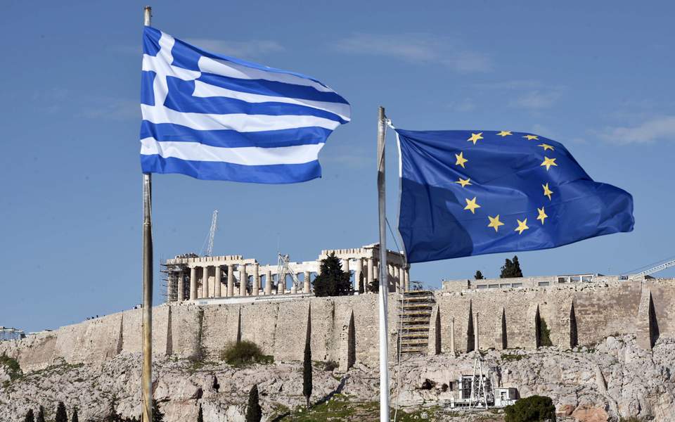 Καθεστώς ενισχυμένης εποπτείας για την Ελλάδα μετά το μνημόνιο 1