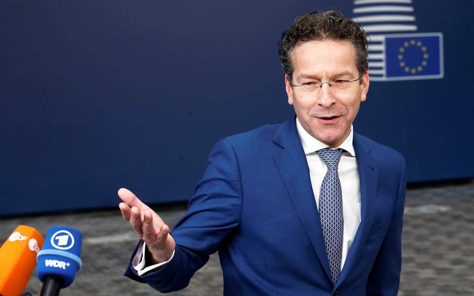 Μήνυμα Ντάισελμπλουμ προς Αθήνα για επίσπευση της 3ης αξιολόγησης