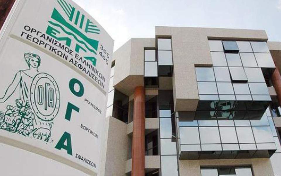 Βοήθημα 1.000 ευρώ από ΟΓΑ σε 1.300 πολύτεκνες αγρότισσες 1