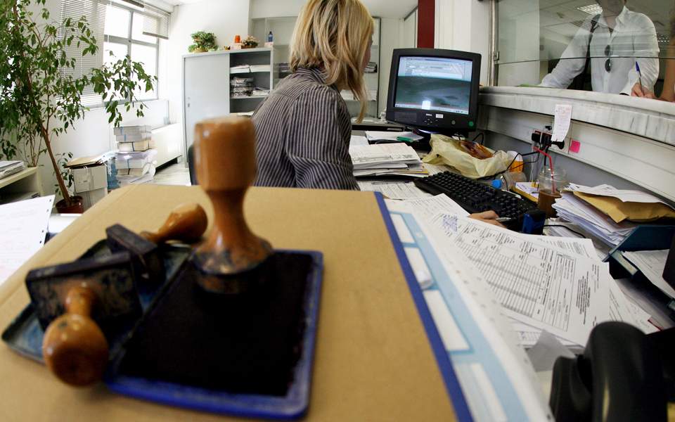 Μετ’ εμποδίων προχωρούν οι ηλεκτρονικοί πλειστηριασμοί 1