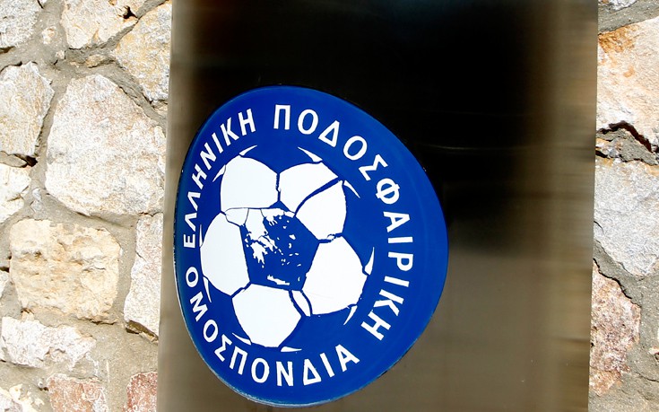 «Η Επιτροπή Εξομάλυνσης έφερε… χάος στο ελληνικό ποδόσφαιρο» 1