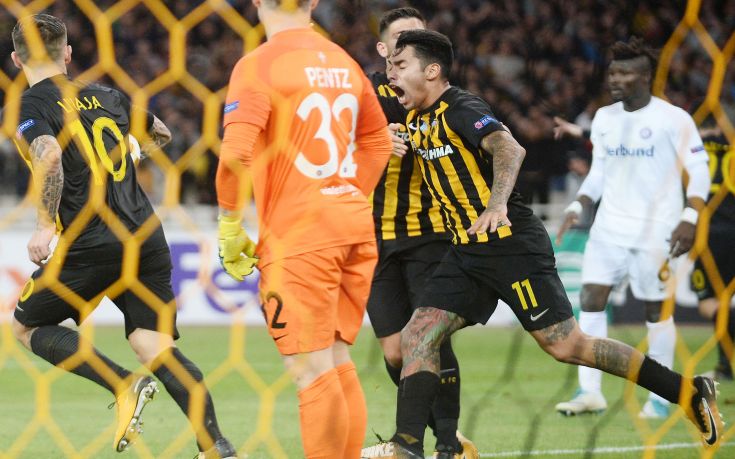 &Aacute;&Ntilde;&Aacute;&Iuml;&Otilde;&times;&Iuml; &Aacute;&Aring;&Ecirc; - &Aacute;&Iuml;&Otilde;&Oacute;&Ocirc;&Ntilde;&Eacute;&Aacute; &Acirc;&Eacute;&Aring;&Iacute;&Iacute;&Ccedil;&Oacute; (&Atilde;&Eacute;&Iuml;&Otilde;&Ntilde;&Iuml;&ETH;&Aacute; &Euml;&Eacute;&Atilde;&Ecirc; 2017-2018) AEK - AUSTRIA WIEN (EUROPA LEAGUE 2017-2018)