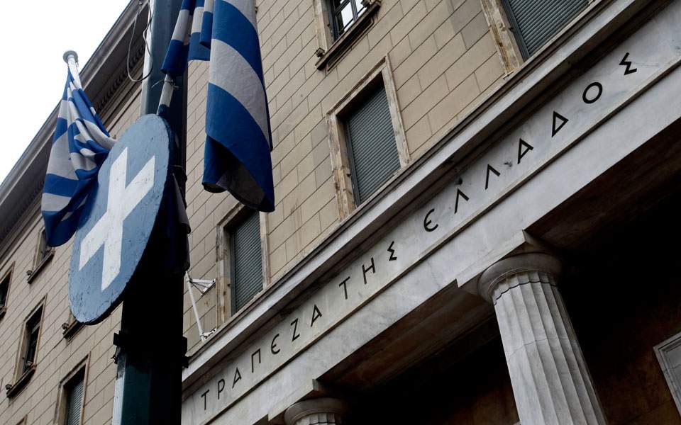 Αποψη: Πόσο εφικτή είναι η αλλαγή δημοσιονομικής πολιτικής; 1
