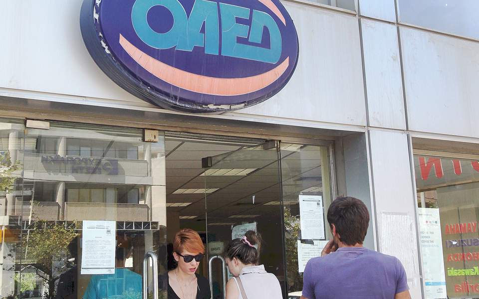 Τρία νέα προγράμματα απασχόλησης ξεκινούν μέσα στο φθινόπωρο 1