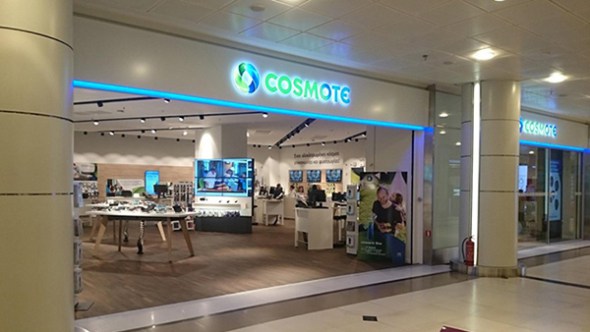 Επιβολή προστίμου €6.3 εκατ. από την ΕΕΤΤ στην εταιρεία ΟΤΕ ΑΕ για κατάχρηση δεσπόζουσας θέσης 1
