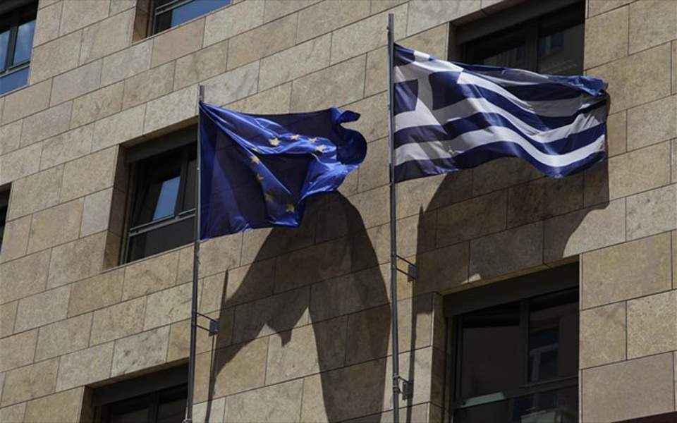 Ν.Δ.: Η οικονομική ελευθερία «στραγγαλίζεται» 1