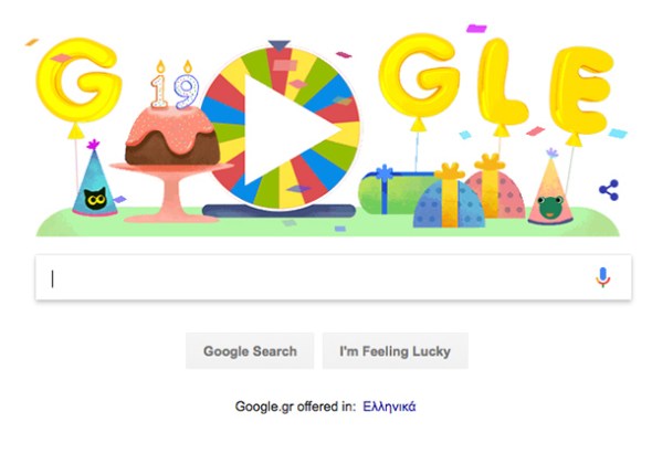 Η Google γιορτάζει τα 19α γενέθλια της με έναν τροχό της τύχης και ολοκαίνουργιο φιδάκι
