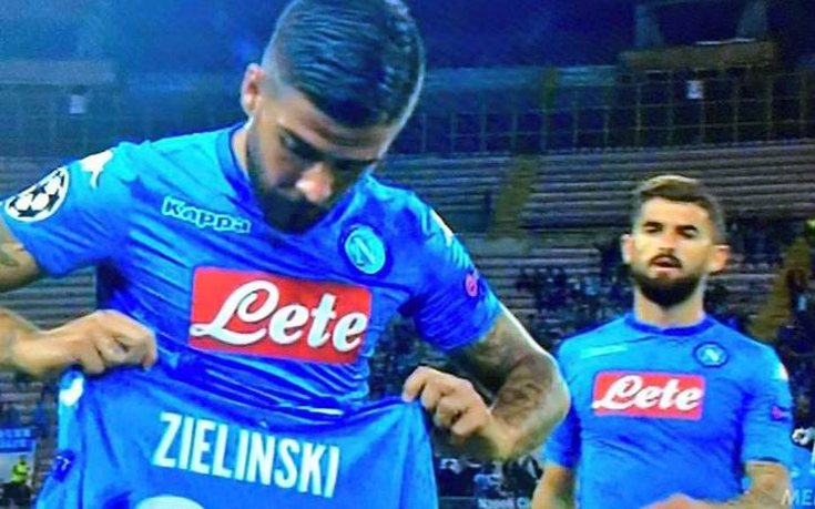 Τρελό «γλέντι» στο διαδίκτυο για το λάθος με τη φανέλα του Μίλικ