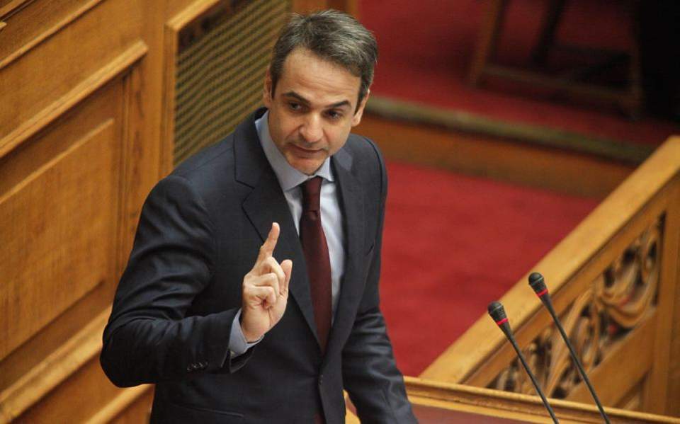Κυρ. Μητσοτάκης: «Αφού διαλέξατε Καμμένο θα πάτε μέχρι τέλους με τον Καμμένο» 1
