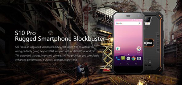 NOMU S10 Pro: Αποκαλύφθηκαν τα τεχνικά χαρακτηριστικά του προσιτού θωρακισμένου smartphone 1