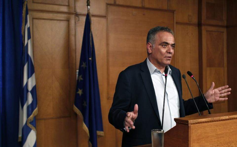 Εσωκομματικό πρόβλημα στον ΣΥΡΙΖΑ για το Ελληνικό 1