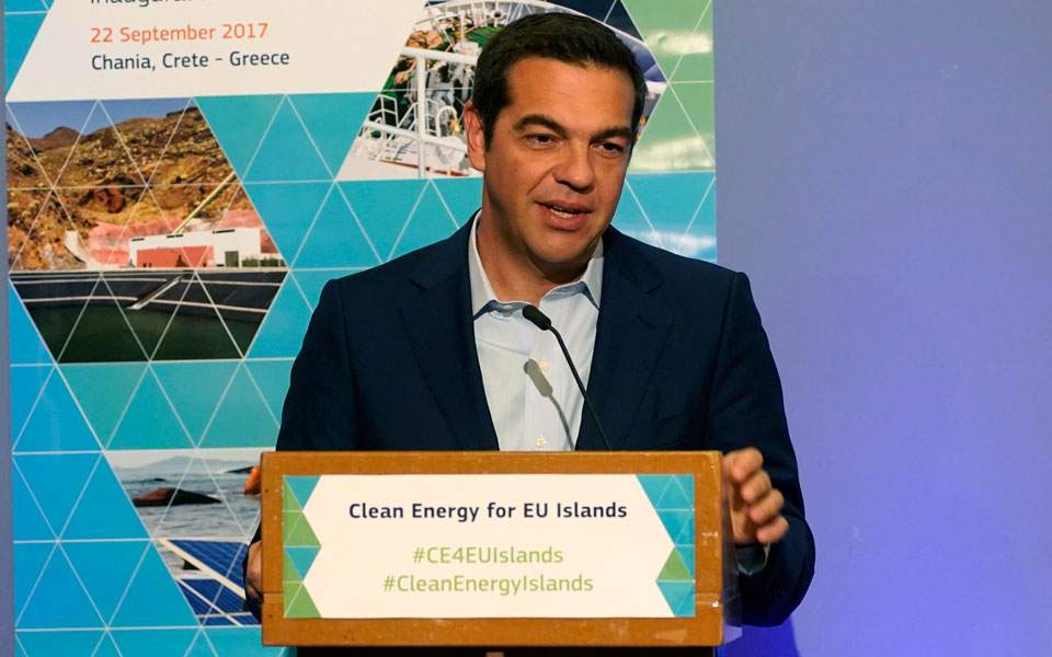 Τσίπρας: Προτεραιότητα ο μακροπρόθεσμος ενεργειακός προγραμματισμός