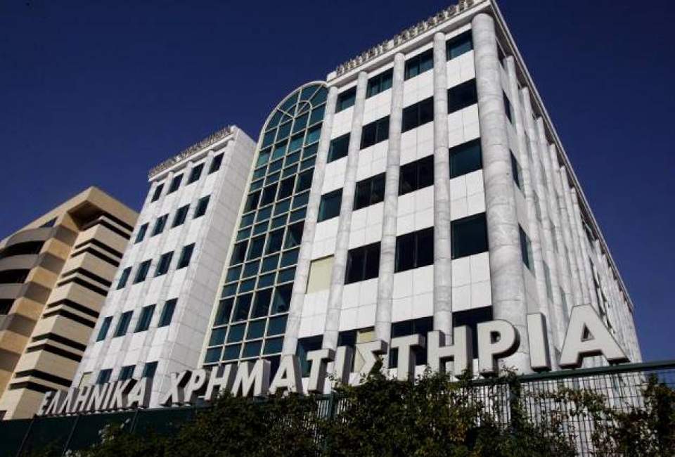 Αρνητικό πρόσημο στο ΧΑ 1
