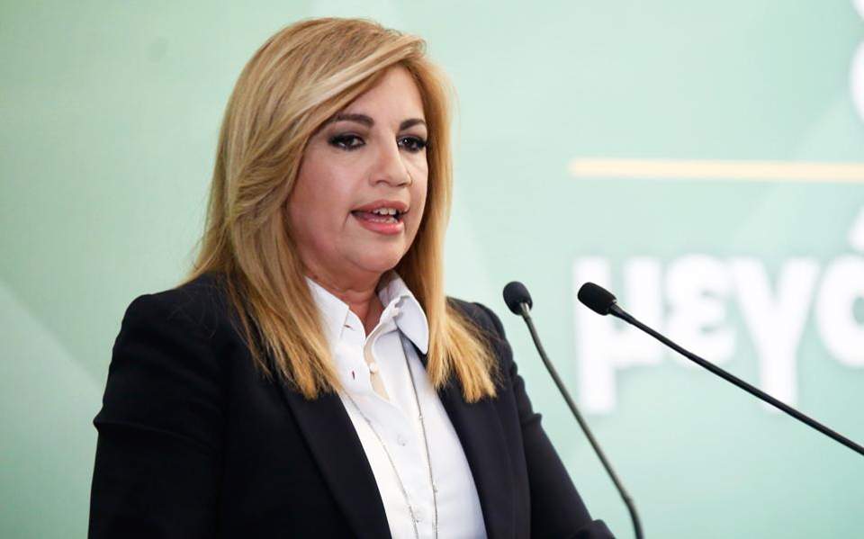 Γεννηματά: Αυτόνομη, αυτοτελής και αυτοδύναμη η προοδευτική παράταξη