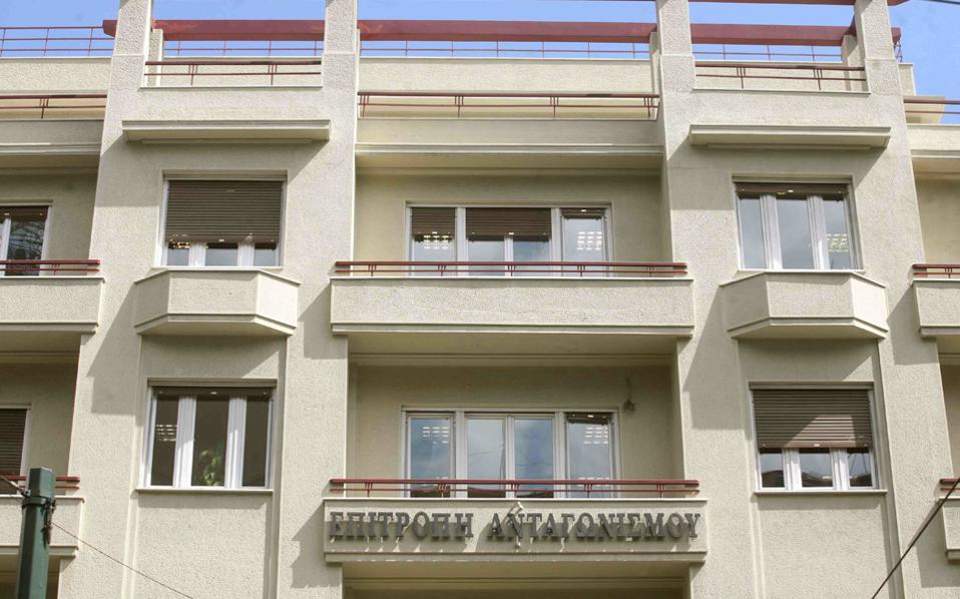Πρόστιμα 18,8 εκατ. σε εταιρείες καλλυντικών επέβαλε η Επ. Ανταγωνισμού