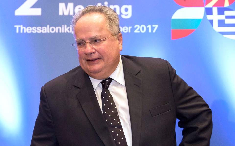 Η θετική ατζέντα στην τετραμερή 1