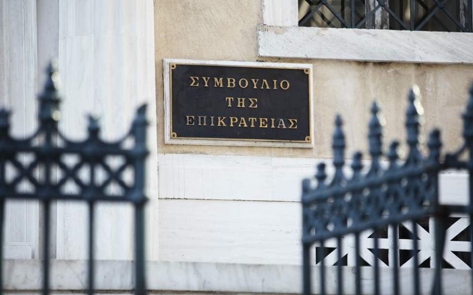 Εως τα τέλη του έτους η απόφαση του ΣτΕ για τον νόμο Κατρούγκαλου