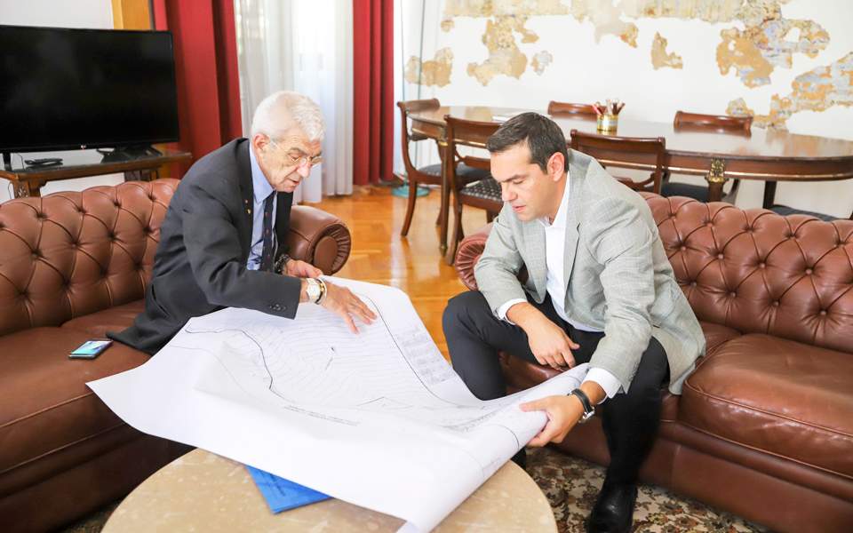 Αξιολόγηση... fast track 1