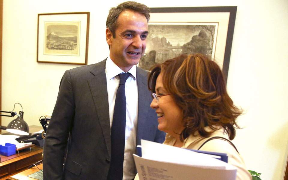 Ν.Δ.: αλλαγές στην επικοινωνία