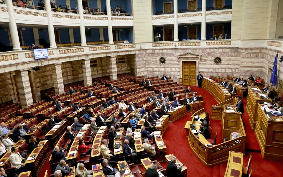 Πολιτικό θρίλερ με την ταυτότητα φύλου 1