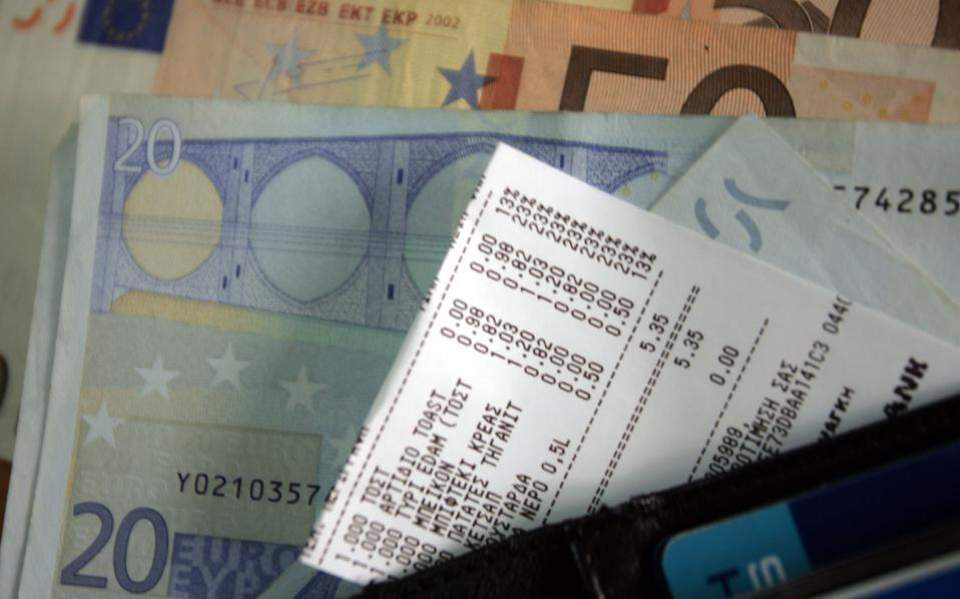 Τέλη Οκτωβρίου η πρώτη λοταρία αποδείξεων του υπ. Οικονομικών