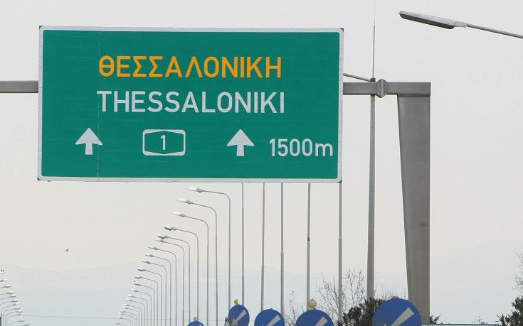 Μειώθηκαν τα τροχαία, αυξήθηκαν κατά 88,15% οι παραβάσεις 1