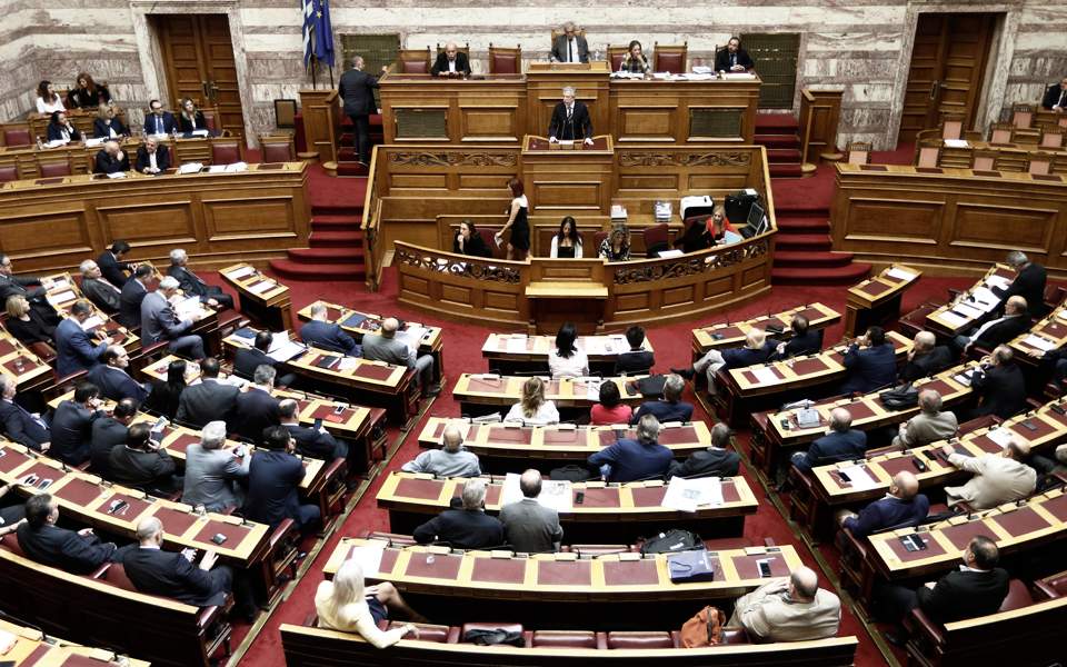 Ψήφος με ισχυρό αποτύπωμα 1