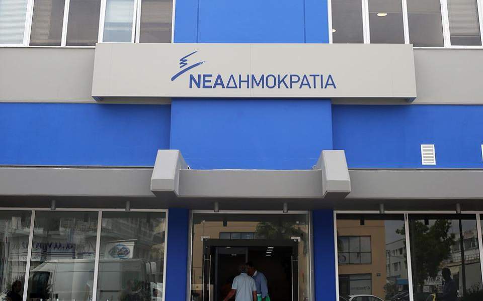 Για ανοχή χωρίς όριο κατηγορεί η ΝΔ κυβέρνηση και Τόσκα με αφορμή τη νέα επίθεση του Ρουβίκωνα 1