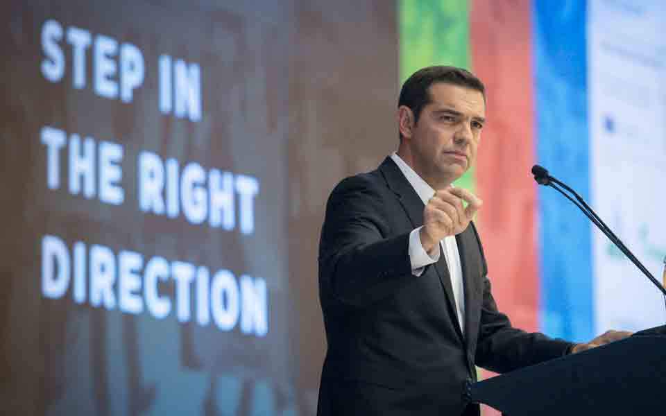 Αλ.Τσίπρας: Tελευταία χρονιά της χώρας υπό καθεστώς μνημονίου το 2017 1