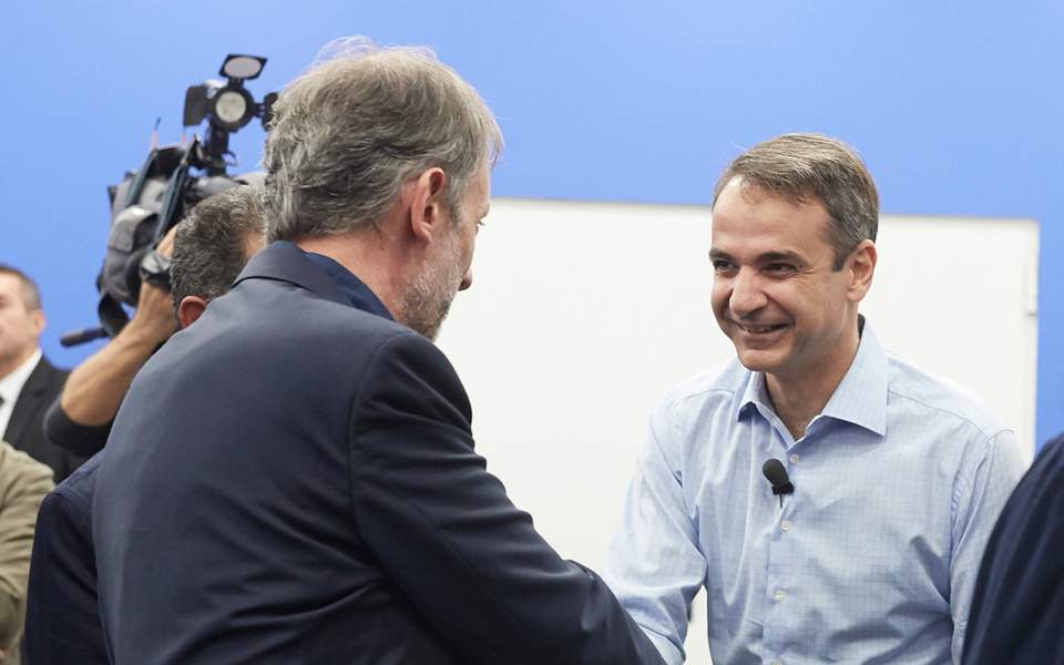 Μητσοτάκης: «Να ανοίξουμε τις πόρτες» 1