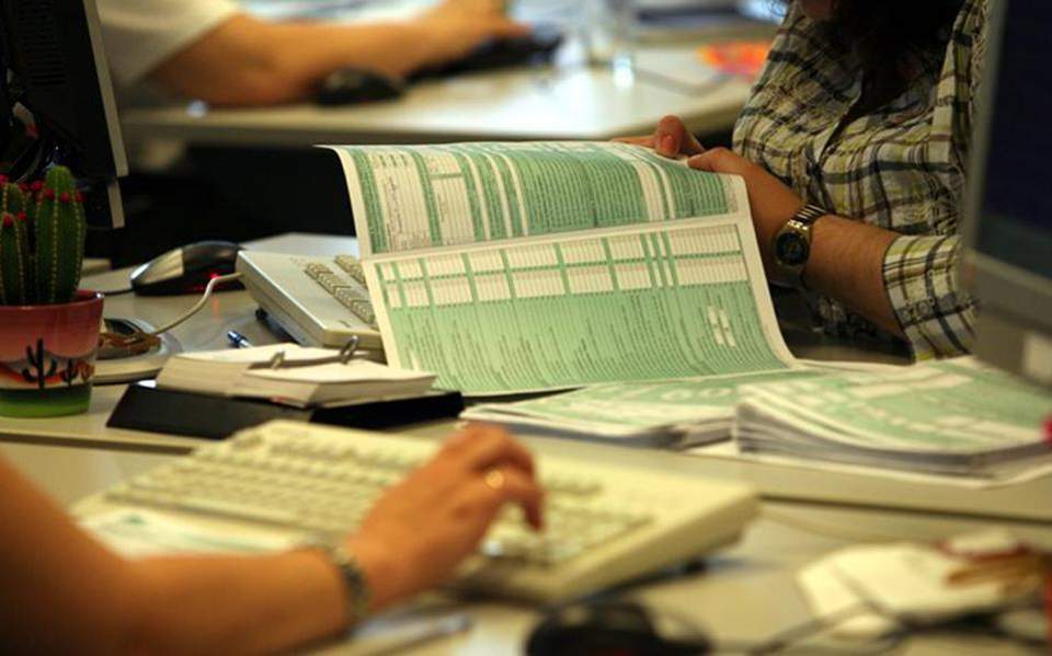 Το Σάββατο λήγει η προθεσμία υποβολής του «πόθεν έσχες» για το 2017
