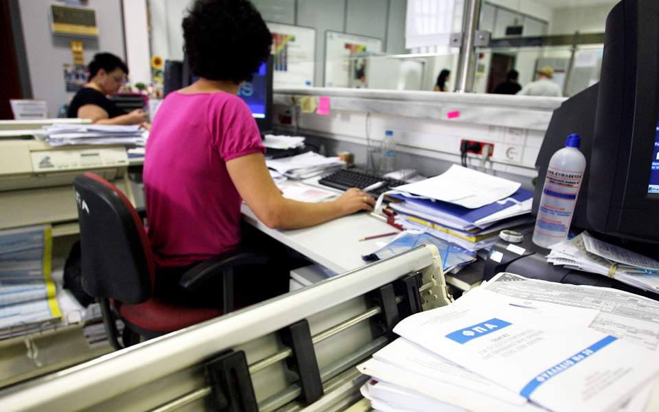 Γρίφος ο κοινός μηχανισμός είσπραξης φόρων, εισφορών 1