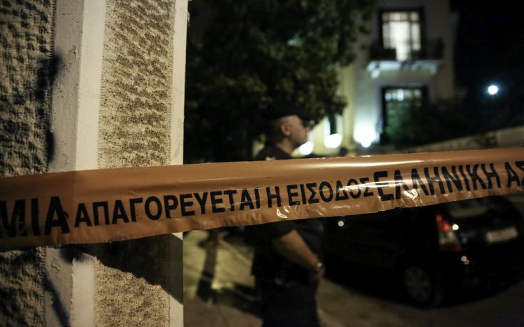 Τα λάθη των εκτελεστών του Μιχάλη Ζαφειρόπουλου 1
