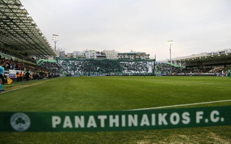 Επίθεση παλαιμάχων στην ΠΑΕ Παναθηναϊκός 1