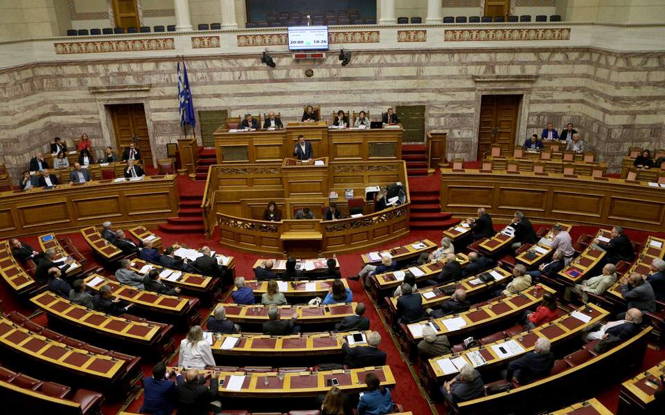 Ο διπλός κοινοβουλευτικός πονοκέφαλος του κ. Τσίπρα