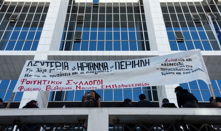 Ηριάννα: Όσα έχτιζα εννιά χρόνια καταστρέφονται 1