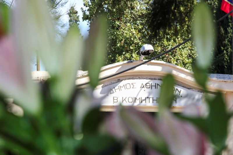 Στο φιλικό περιβάλλον της 32χρονης ψάχνουν τον δολοφόνο 1