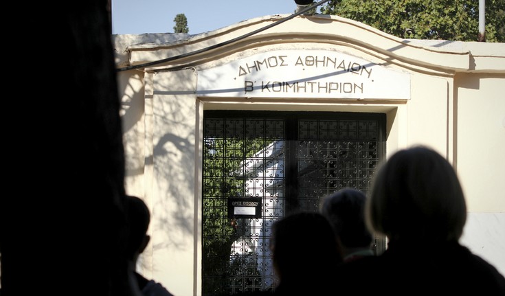 Ο δολοφόνος γρονθοκόπησε τη Δώρα πριν τη σκοτώσει στο νεκροταφείο 1