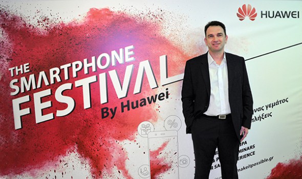 Smart Deals στο “The Smartphone Festival by Huawei” με προνομιακές τιμές στα αγαπημένα Huawei smartphones σας!