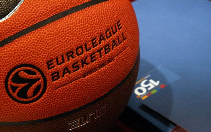 Πρόταση για αύξηση των ομάδων της EuroLeague από 16 σε 18 1