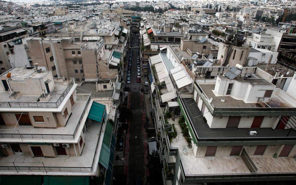 Αδυναμία ολοκλήρωσης συναλλαγών ακινήτων σε 20 περιοχές της χώρας