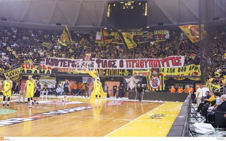 &Ecirc;&Otilde;&ETH;&Aring;&Euml;&Euml;&Iuml; / &Aacute;&Ntilde;&Ccedil;&Oacute; - &ETH;&Aacute;&Iuml;&Ecirc; (&Ouml;&Ugrave;&Ocirc;&Iuml;&Atilde;&Ntilde;&Aacute;&Ouml;&Eacute;&Aacute;: MOTION TEAM)