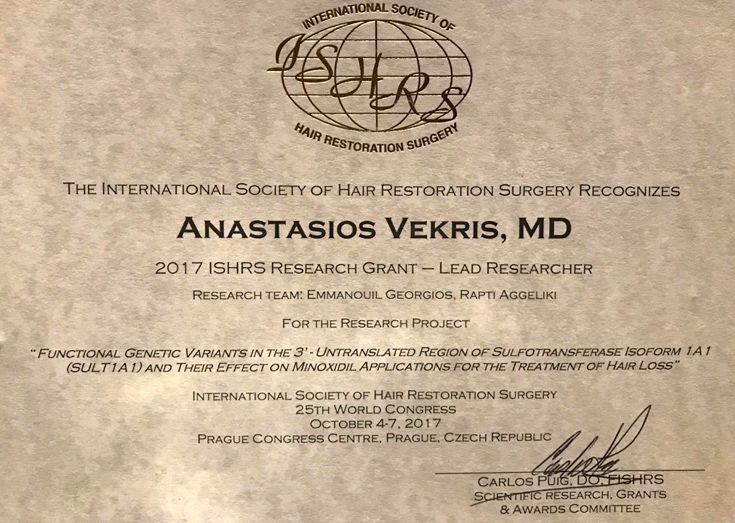 Η Advanced Hair Clinics πρωτοπόρος στην έρευνα για την αντιμετώπισης της τριχόπτωσης σε παγκόσμιο επίπεδο