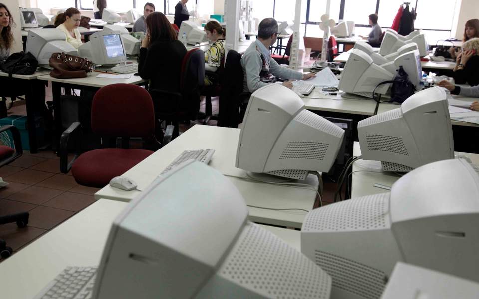 Ανταλλαγή φορολογικών πληροφοριών πολυεθνικών μεταξύ Ελλάδας και ΗΠΑ