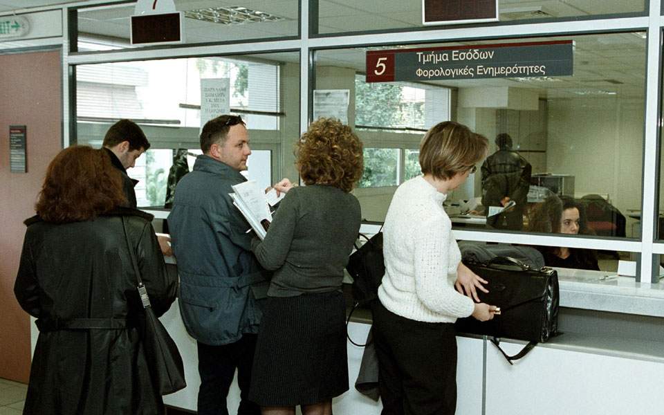 Ασφαλιστική ενημερότητα εφόσον καταβάλλονται εισφορές 168 ευρώ 1