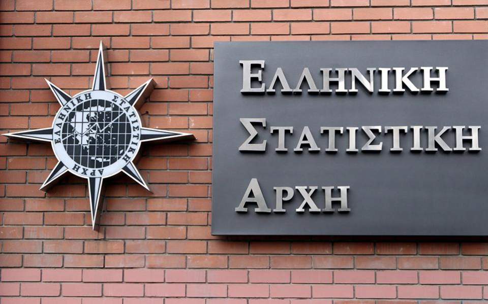 ΕΛΣΤΑΤ: Αύξηση των εισαγωγών καταγράφηκε τον Αύγουστο