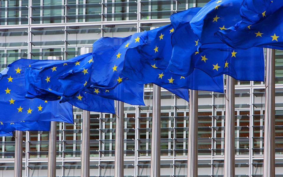 Να μην ανατραπεί το μνημόνιο, προειδοποιεί η Κομισιόν
