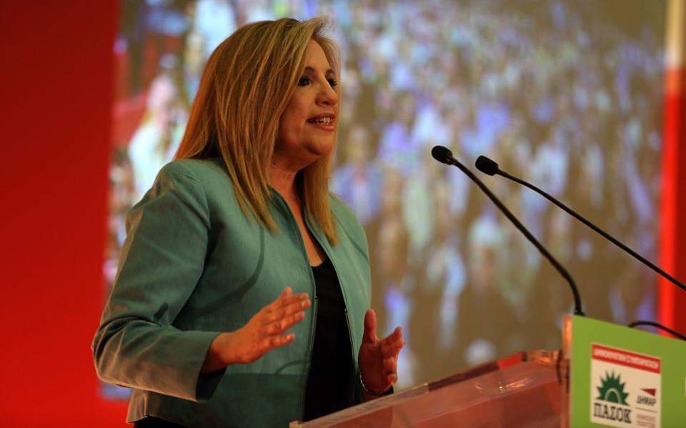 Φ. Γεννηματά: Τολμάμε για την παράταξη, τολμάμε για τη χώρα 1